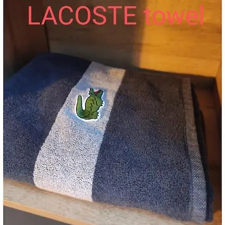 Single Quartierlatin Paris